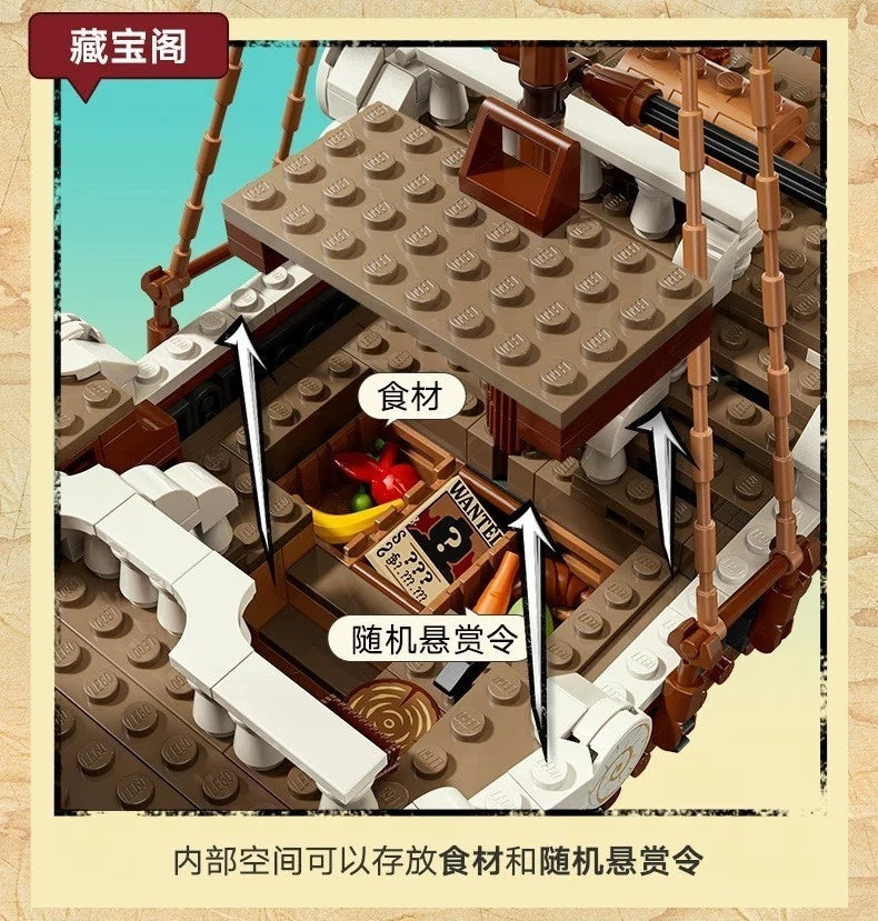MOC / LEGO New 75639 One Piece - The Going Merry Pirate Ship 1376 PCS Building Toy Set