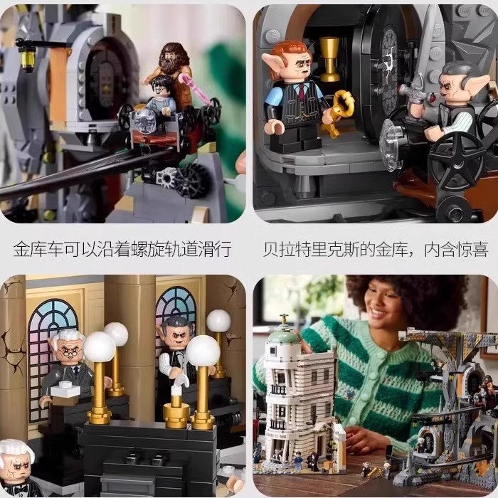 Free Express Shipping :New 76417 Harry Potter Gringotts Wizarding Bank - Collectors' Edition Building Block Toy Set