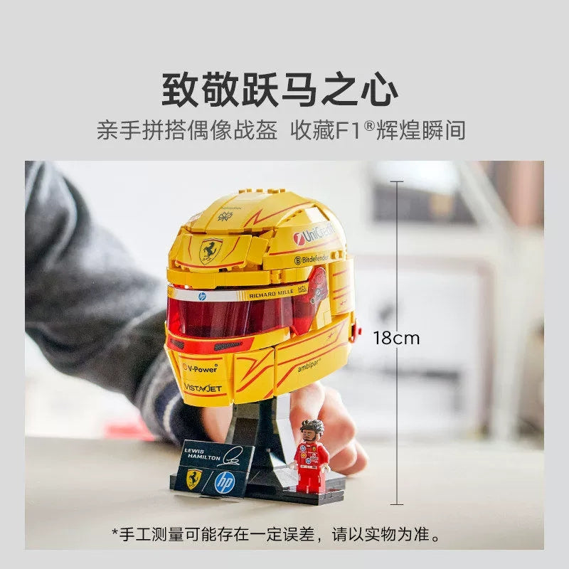 Free Express Shipping :43022 Editions Scuderia Ferrari HP Lewis Hamilton Helmet Building Block Toy Set