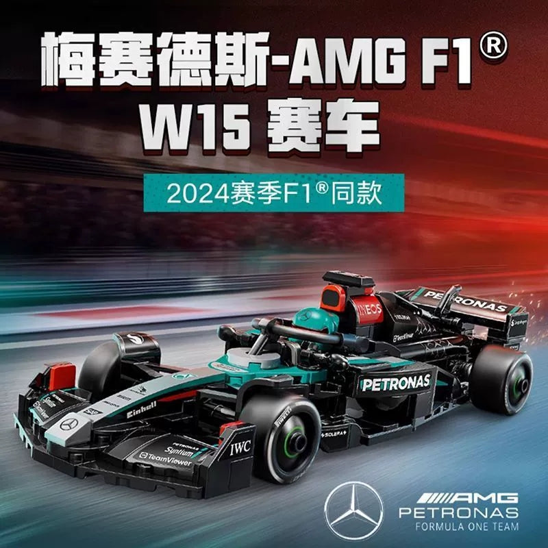 Speed Vltimate Formula1 Collection's Pack Ferrari-Renault-Mercedes-AMG Racing Set (10-piece) Building Block Toy