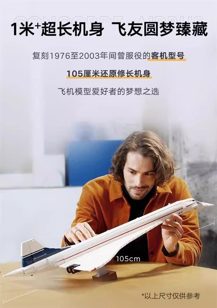 Free Express Shipping :10318 Icons Concorde BRAND NEW SEALED Planes Building Block Toy Set