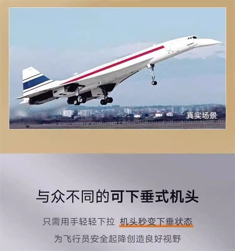Free Express Shipping :10318 Icons Concorde BRAND NEW SEALED Planes Building Block Toy Set