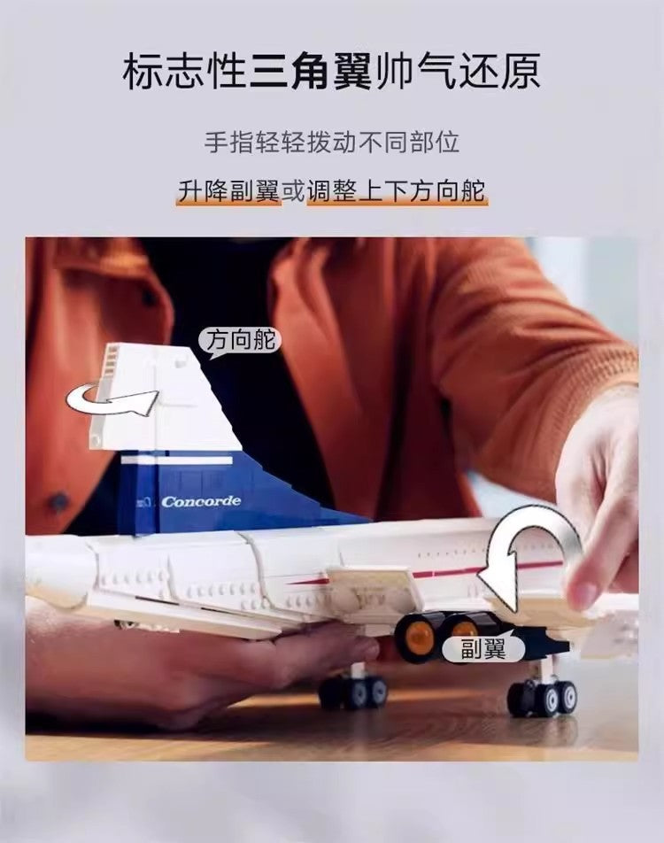 Free Express Shipping :10318 Icons Concorde BRAND NEW SEALED Planes Building Block Toy Set