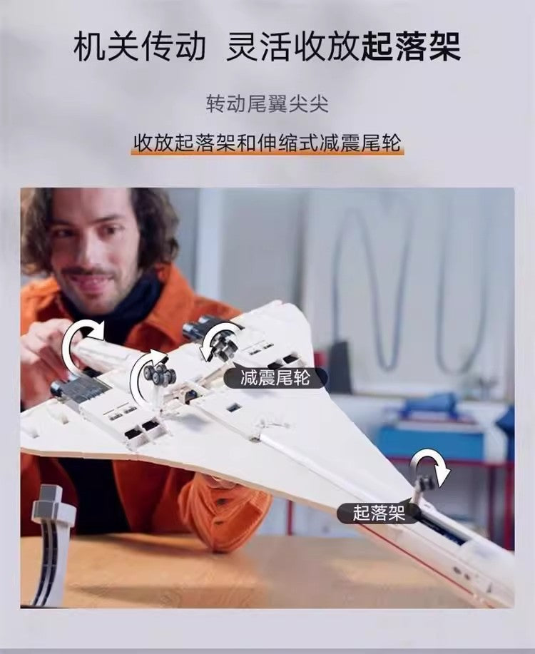 Free Express Shipping :10318 Icons Concorde BRAND NEW SEALED Planes Building Block Toy Set