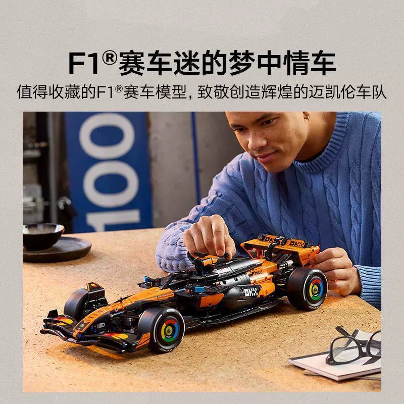 Free Express Shipping :New 42228 Technic Mclaren MCL39 F1 R Car 1:8 Building Block Toy Set