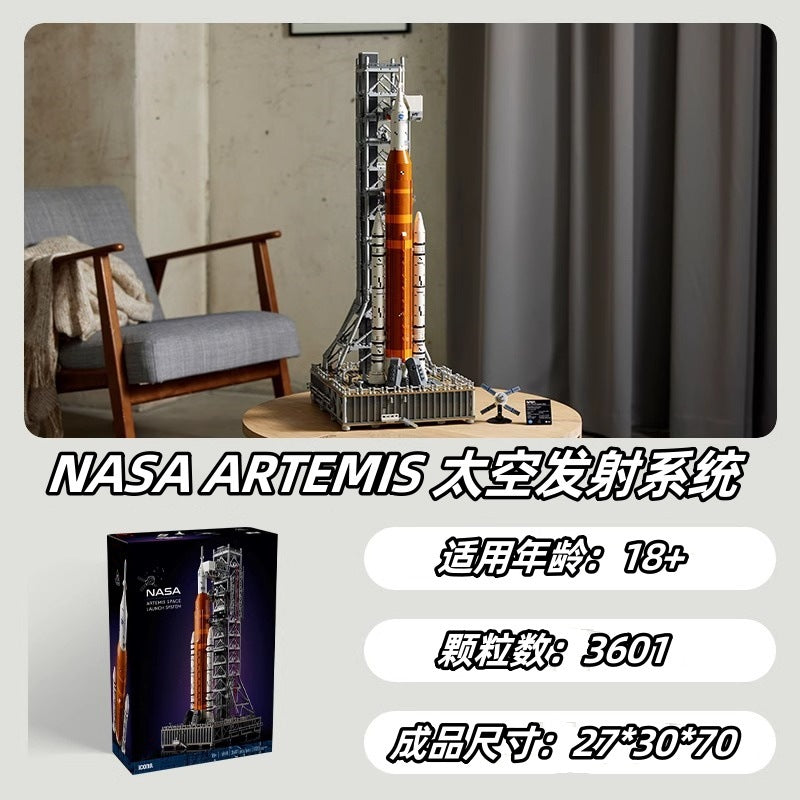 Free Express Shipping :10341 NASA Artemis Space Launch System SLS Icons Creator Expert Building Block Toy Set