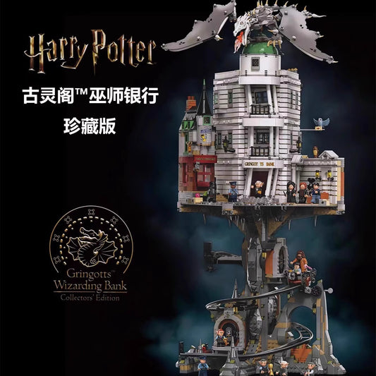 Free Express Shipping :New 76417 Harry Potter Gringotts Wizarding Bank - Collectors' Edition Building Block Toy Set