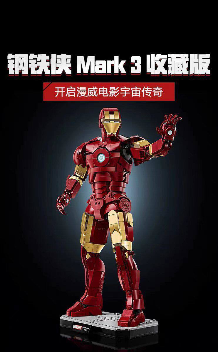Free Express Shipping :New 76344 Marvel Iron Man Mark 3 Collectors' Edition Figure Building Block Toy Set