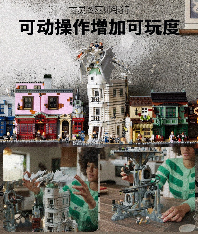 Free Express Shipping :New 76417 Harry Potter Gringotts Wizarding Bank - Collectors' Edition Building Block Toy Set