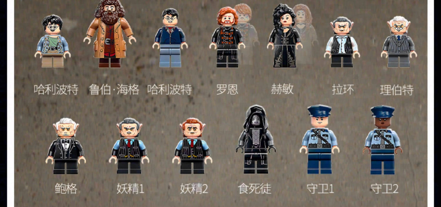 Free Express Shipping :New 76417 Harry Potter Gringotts Wizarding Bank - Collectors' Edition Building Block Toy Set
