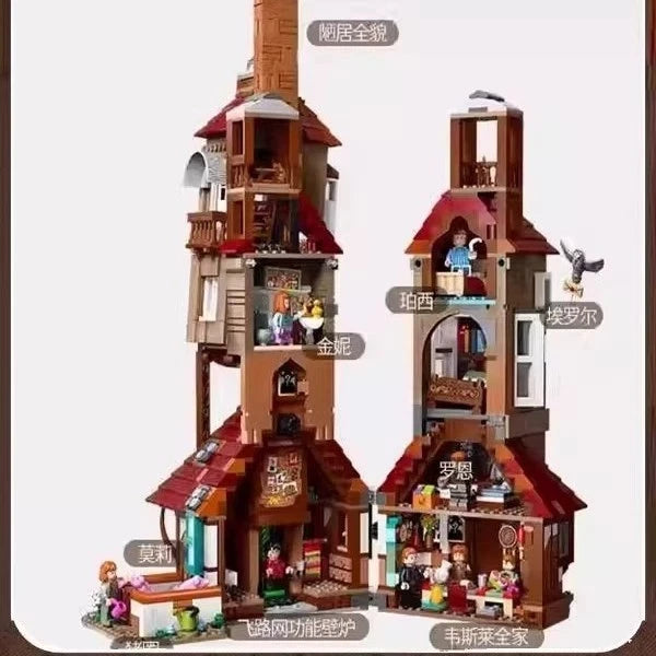 For LEGO New 76437 Harry Potter: The Burrow-Collectors' Edition Set 2405 PCS