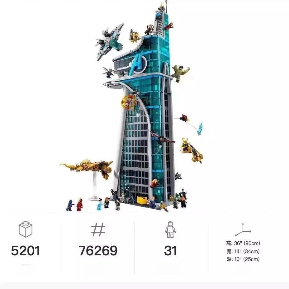 For LEGO NEW 76269 Avengers Tower 5201 PCS- Marvel Building Block Toy Gift Set
