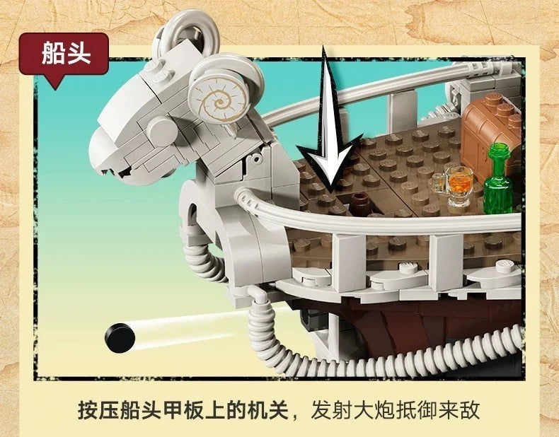 MOC / LEGO New 75639 One Piece - The Going Merry Pirate Ship 1376 PCS Building Toy Set