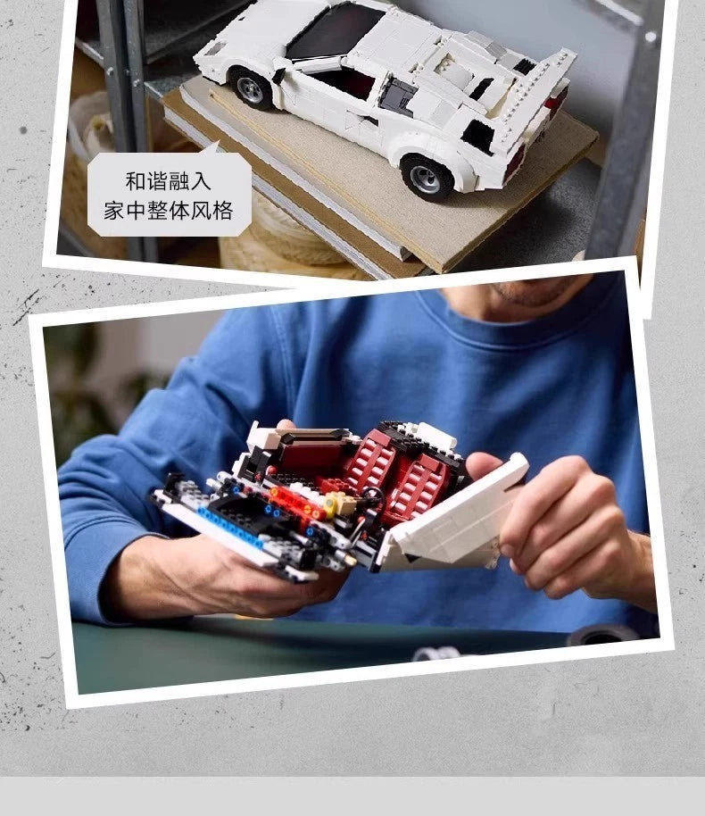 NEW 10337 Lamborghini Countach 5000 Quattrovalvole 1506PCS Building Toy Set