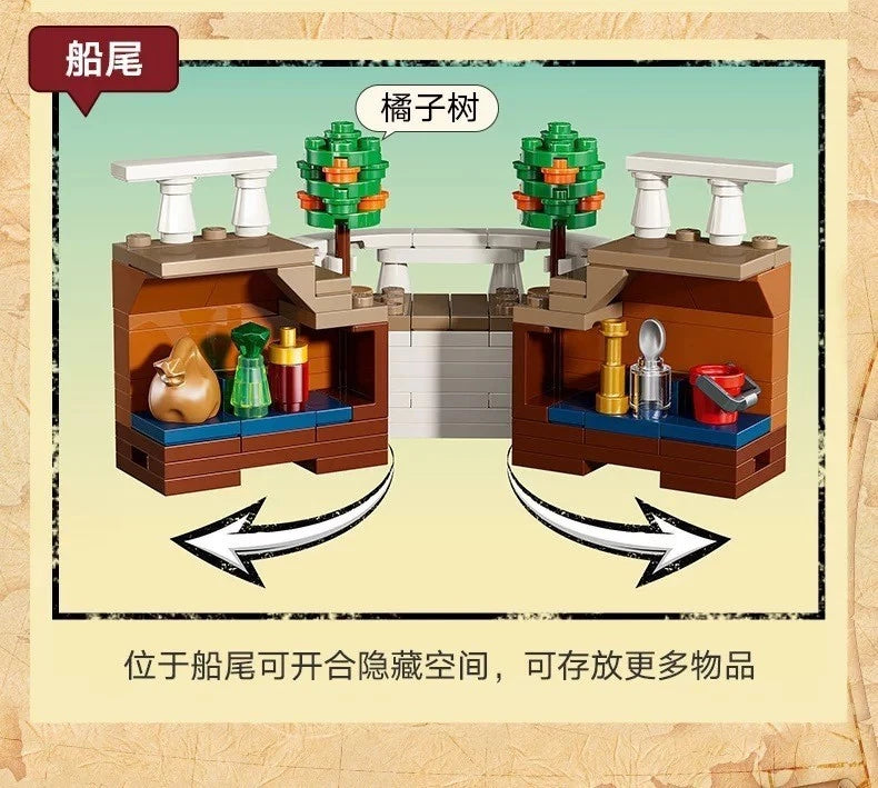 MOC / LEGO New 75639 One Piece - The Going Merry Pirate Ship 1376 PCS Building Toy Set
