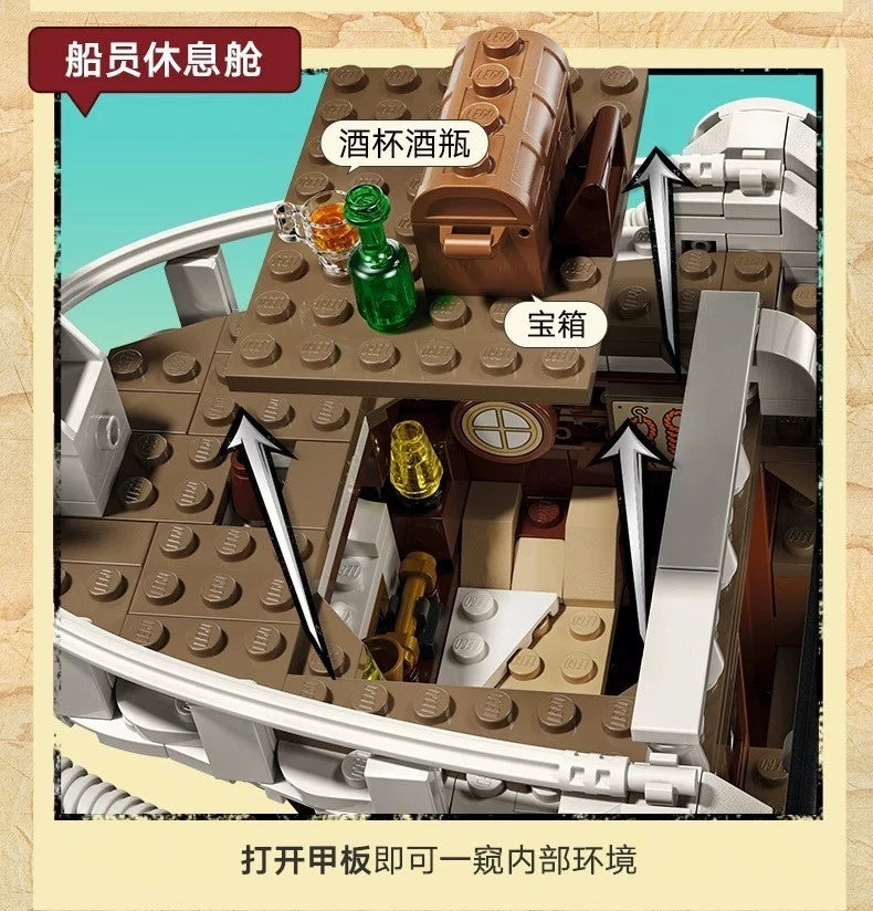 MOC / LEGO New 75639 One Piece - The Going Merry Pirate Ship 1376 PCS Building Toy Set