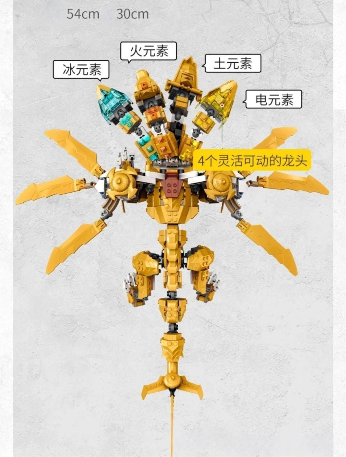 For LEGO New 71774 Ninjago Lloyd's Golden Ultra Dragon Building Set 989PCS