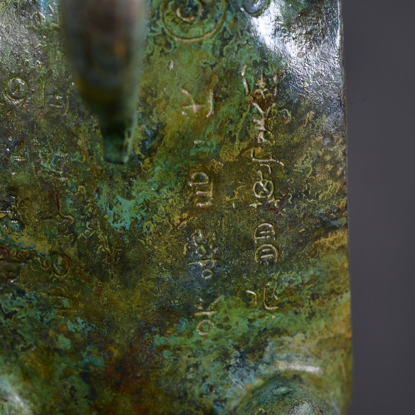 Ancient China Antique Zhou Dynasty Bronze With Inscription Jinhou Bird Zun Bronze Wine Vessel
