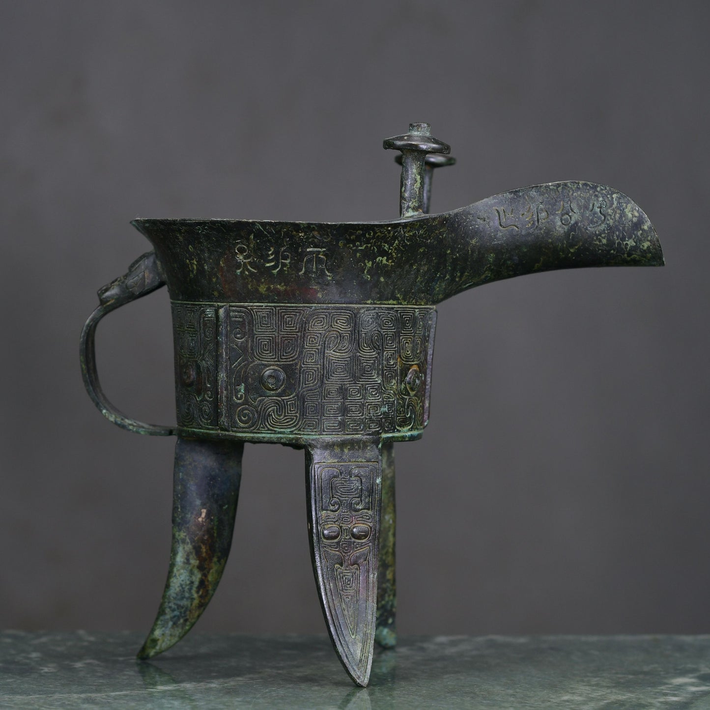 Ancient China Antique Shang Dynasty Bronze With Inscription Bronze Wine Vessel 青铜器斝