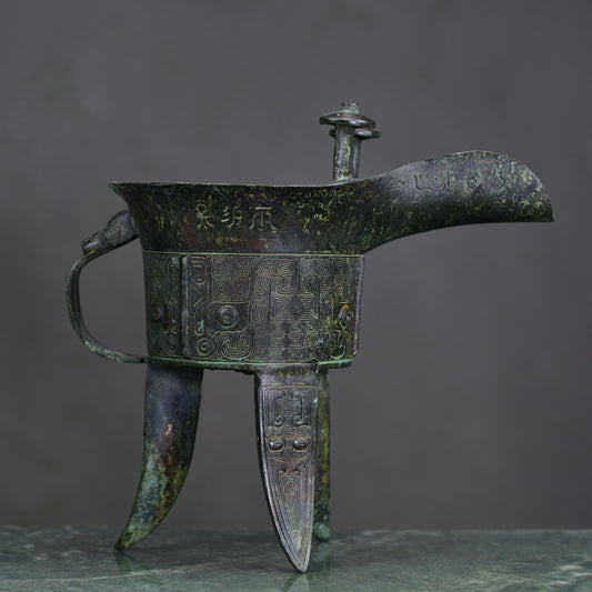Ancient China Antique Shang Dynasty Bronze With Inscription Bronze Wine Vessel 青铜器斝