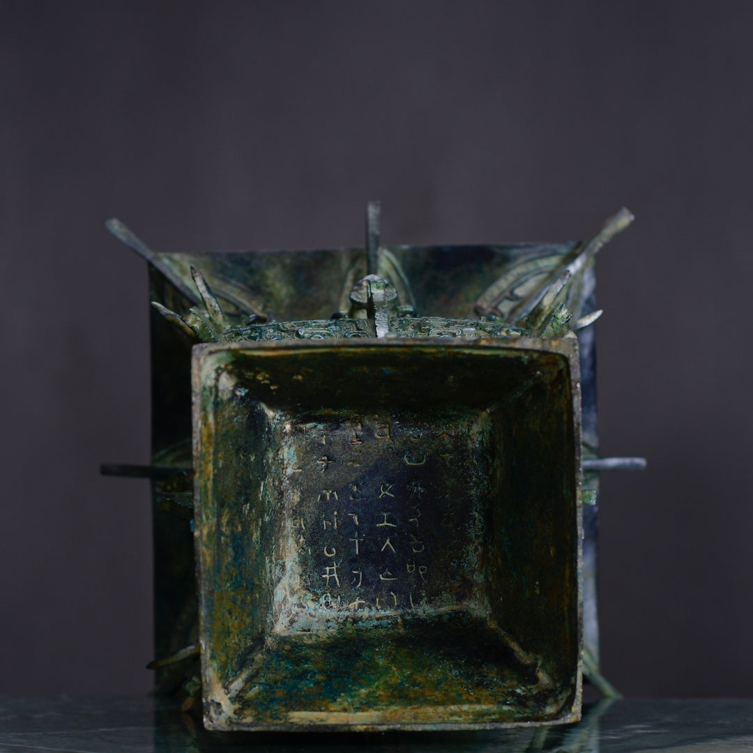 Ancient China Antique Shang Dynasty Bronze With Inscription Bronze Four Elephant Square Vessel Bronze Zun