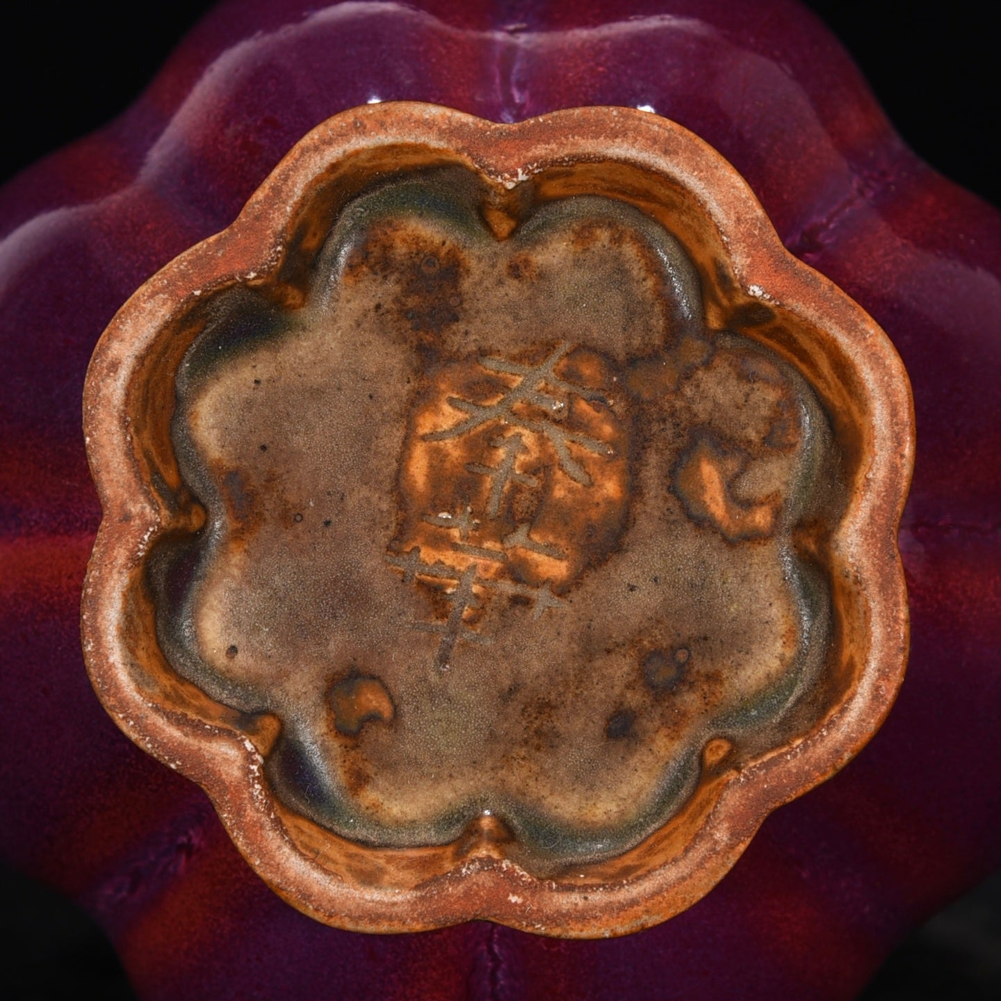 Ancient China Antique Song Dynasty Jun Kiln Crimson Ppurple Glaze Porcelain Three Sheep Zun Vases