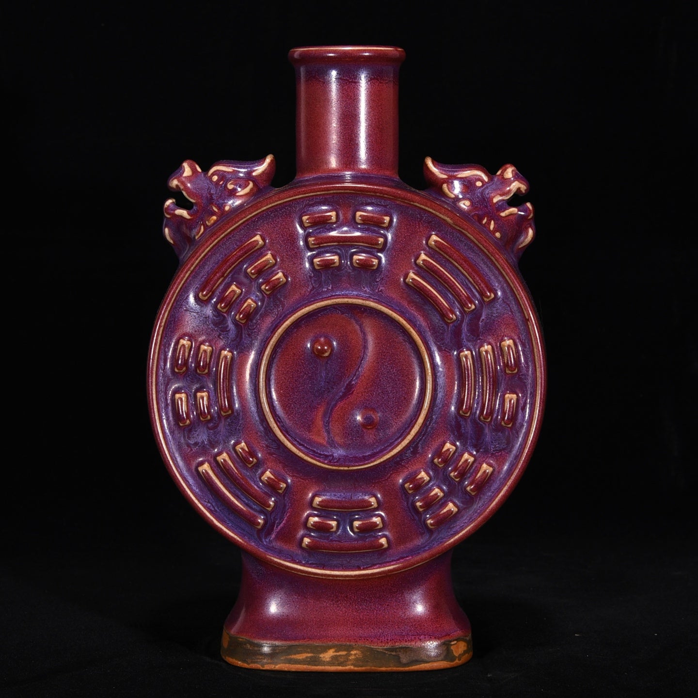 Ancient China Antique Song Dynasty Jun Kiln Crimson Purple Glaze Porcelain Bagua Pattern Flat Bottle Vases