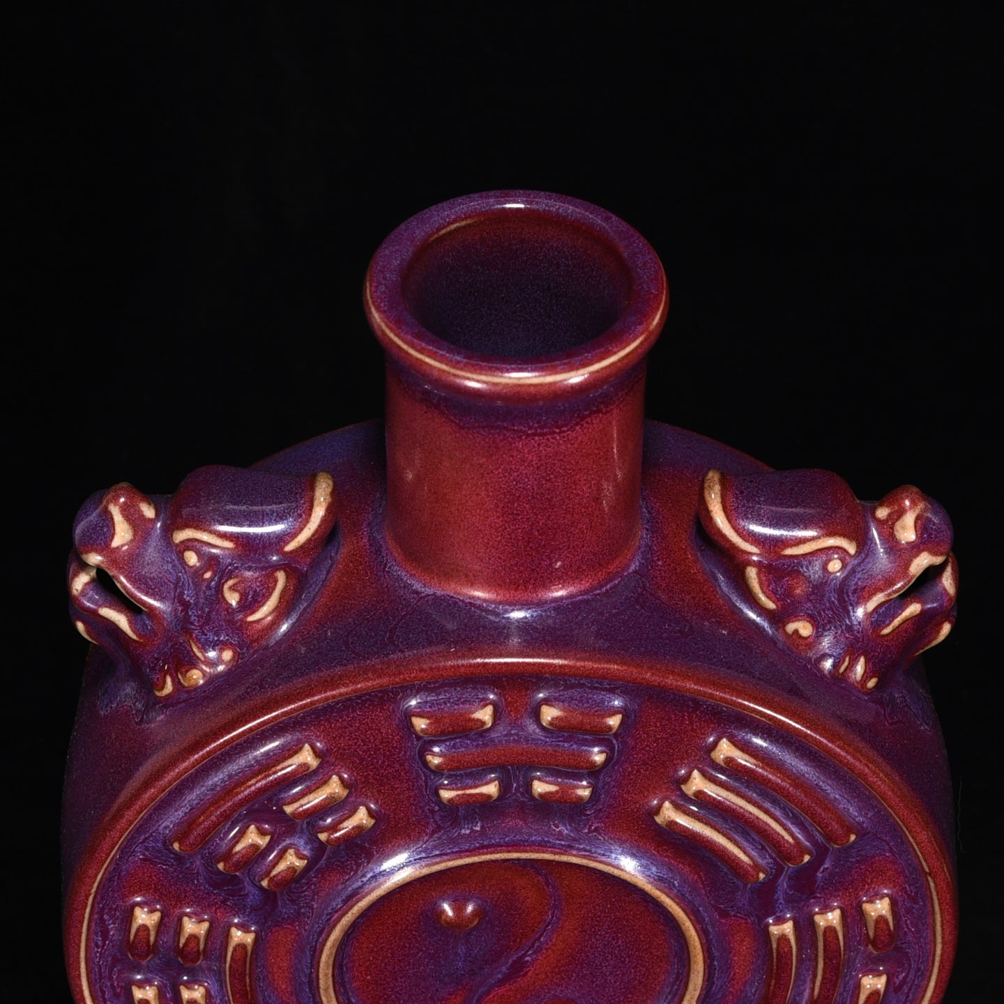 Ancient China Antique Song Dynasty Jun Kiln Crimson Purple Glaze Porcelain Bagua Pattern Flat Bottle Vases