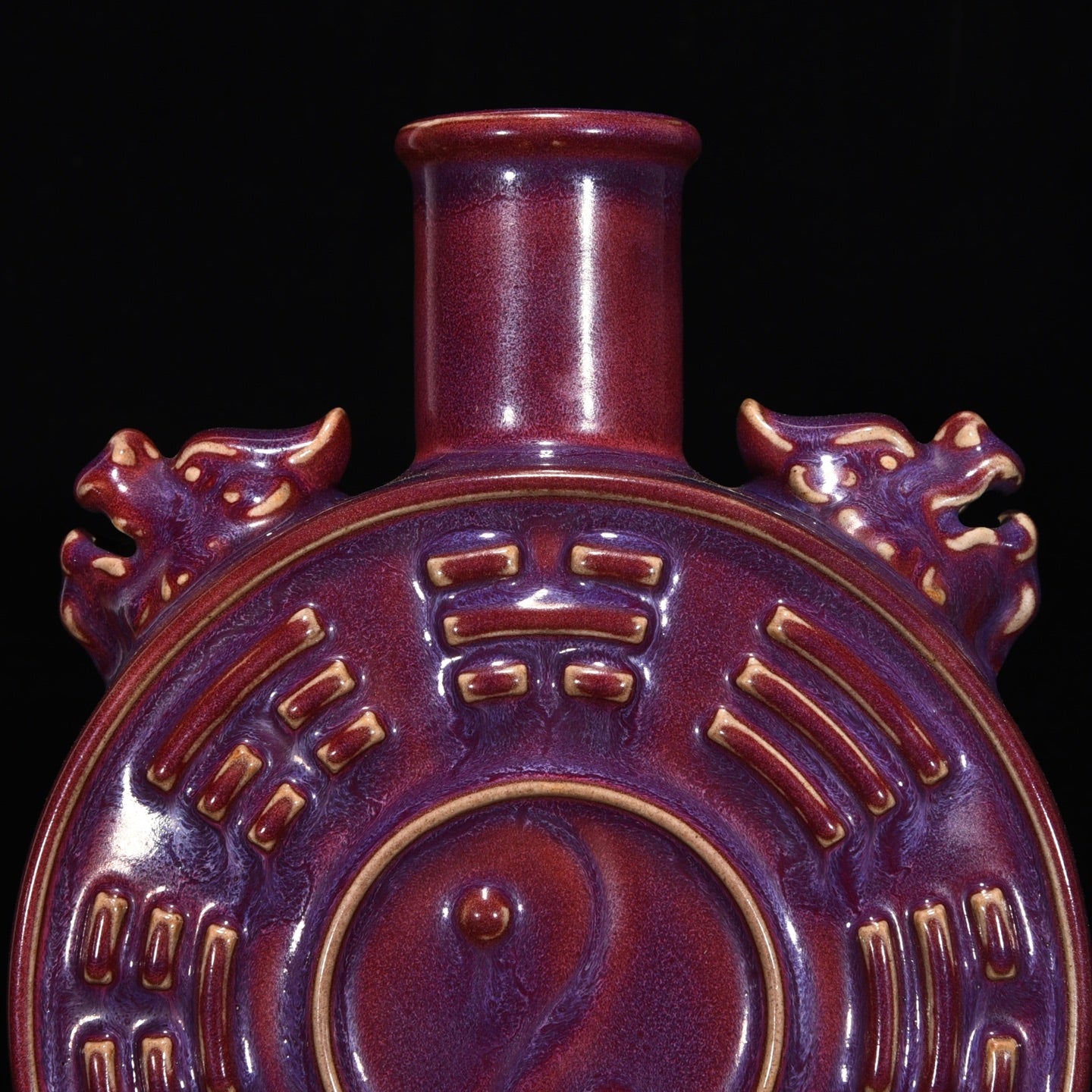 Ancient China Antique Song Dynasty Jun Kiln Crimson Purple Glaze Porcelain Bagua Pattern Flat Bottle Vases