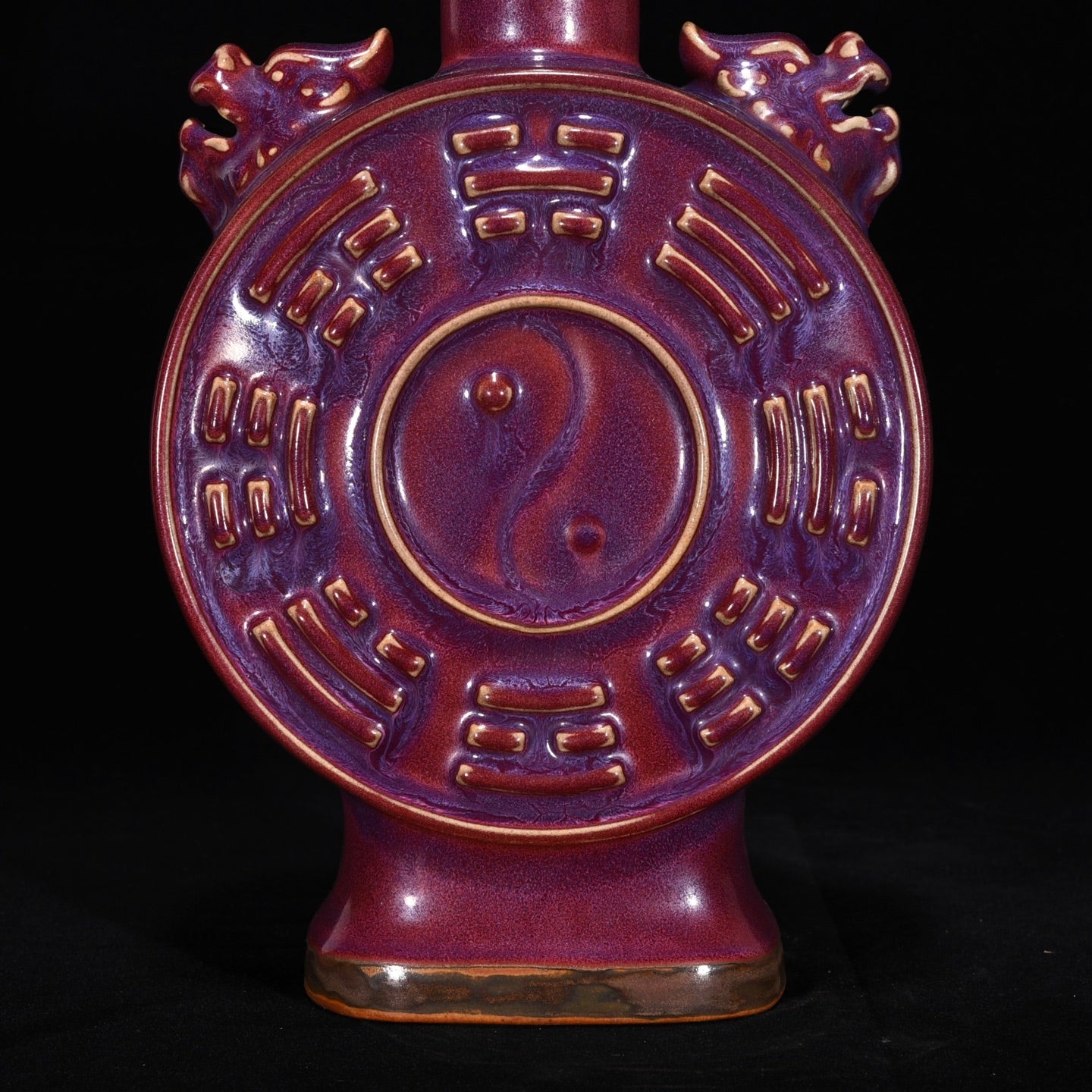 Ancient China Antique Song Dynasty Jun Kiln Crimson Purple Glaze Porcelain Bagua Pattern Flat Bottle Vases