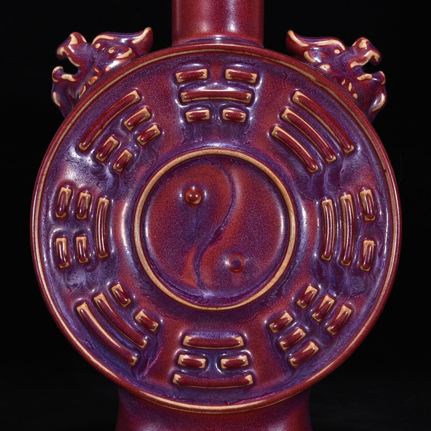 Ancient China Antique Song Dynasty Jun Kiln Crimson Purple Glaze Porcelain Bagua Pattern Flat Bottle Vases
