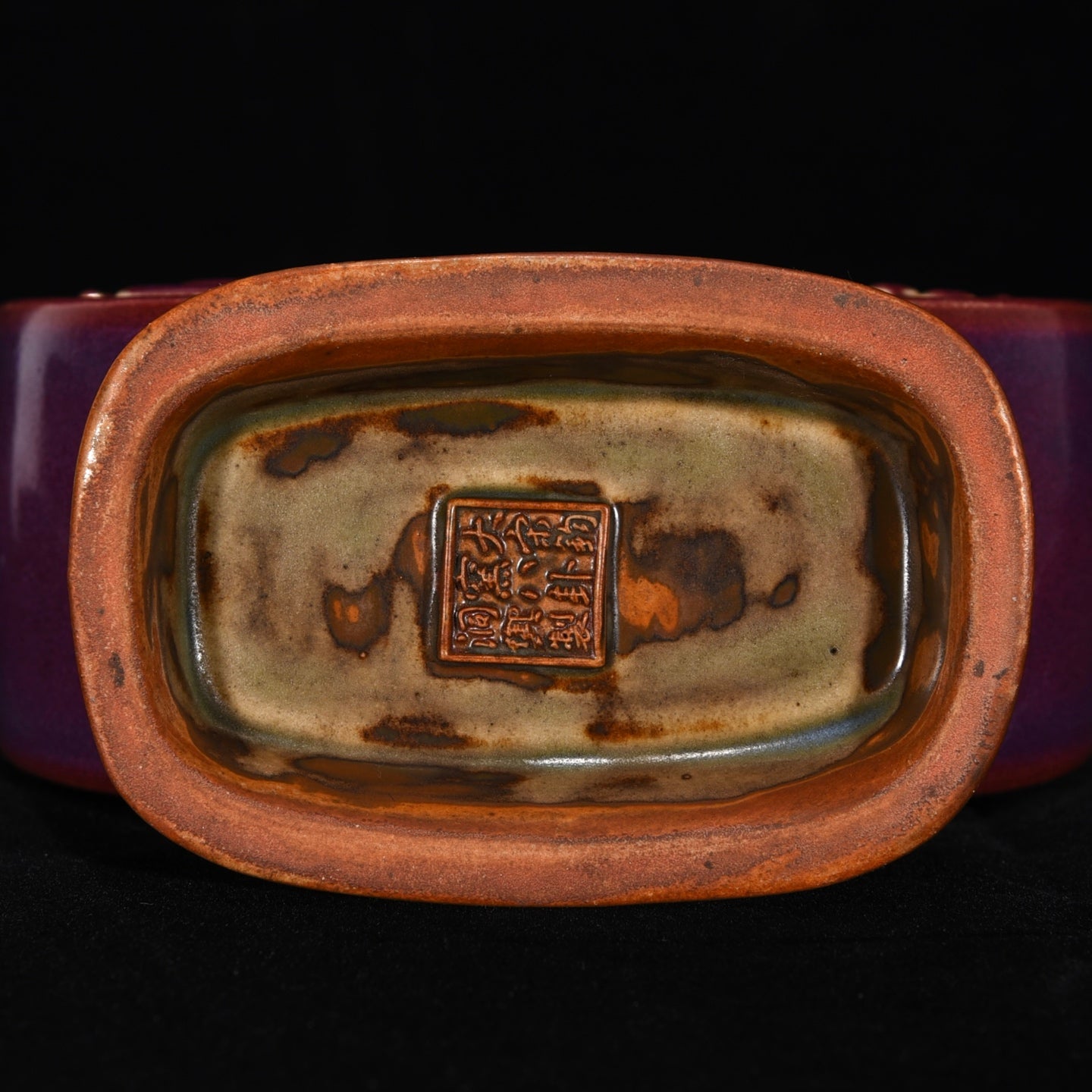 Ancient China Antique Song Dynasty Jun Kiln Crimson Purple Glaze Porcelain Bagua Pattern Flat Bottle Vases