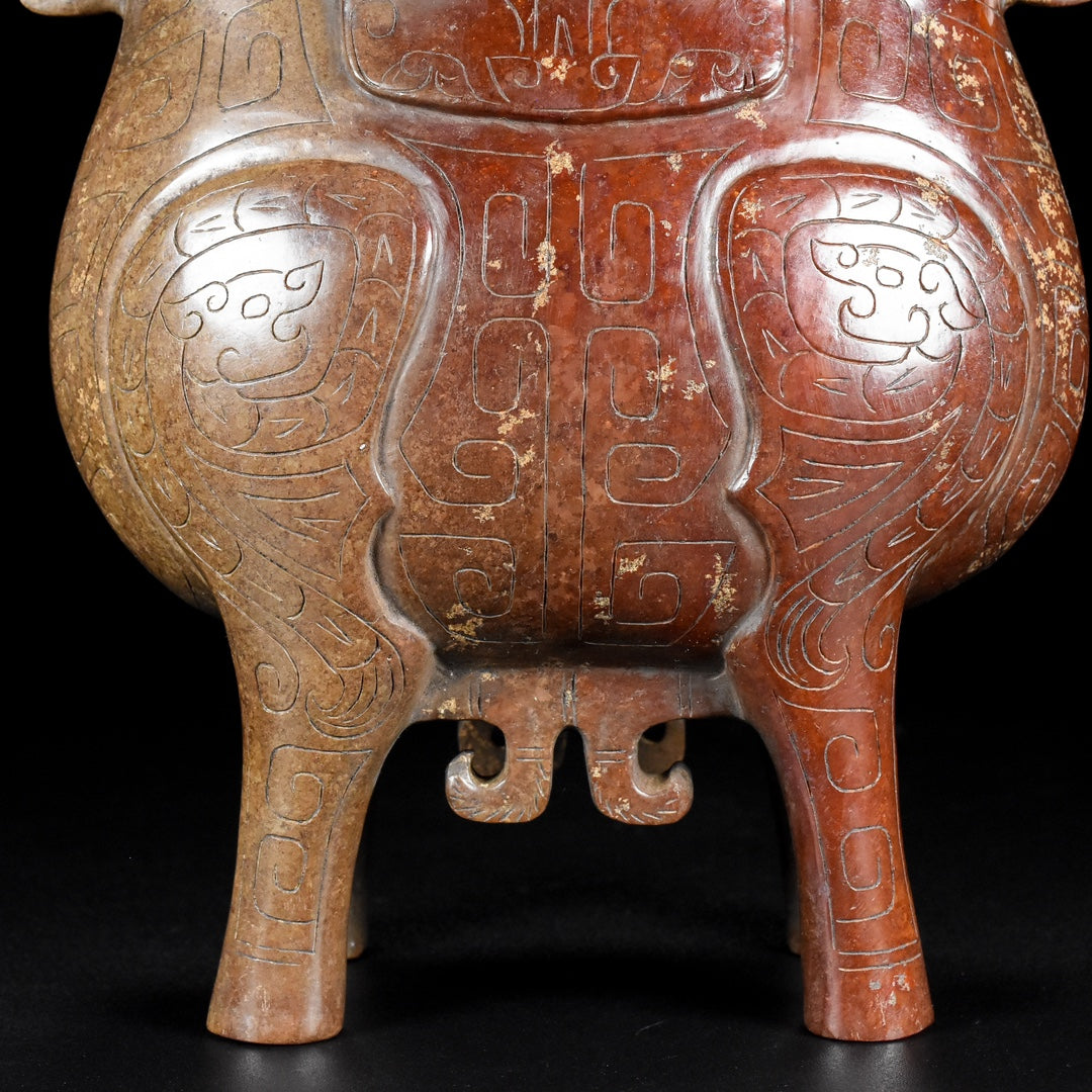 Ancient China Antique Warring States Period Hetian Ancient Jade Dragon Design Sheep Zun Jade Zun