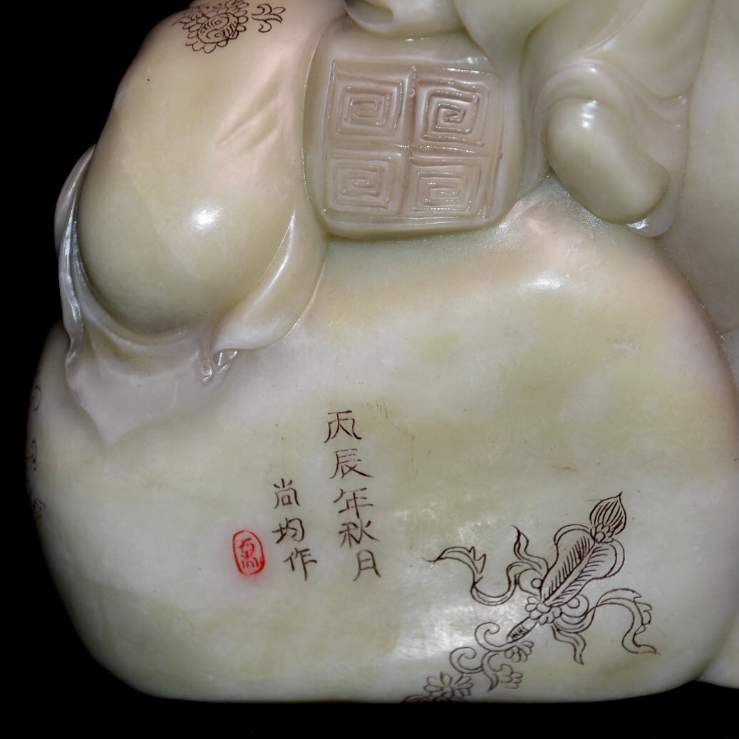 Ancient China Antique Qing Dynasty Shoushan Stone Carved Statue Maitreya Buddha ShangJun Qing dynasty
